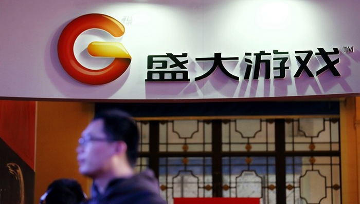 盛大游戏,腾讯