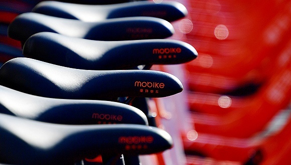 共享单车,摩拜