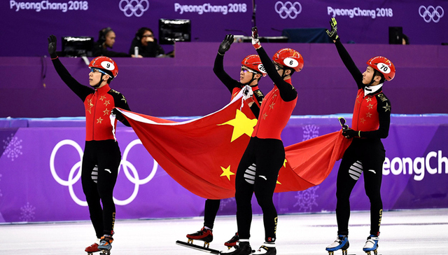拼尽全力 中国队夺得短道速滑男子5000米接力银牌