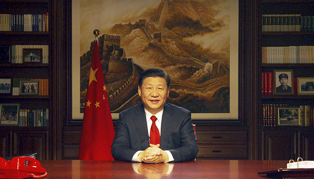 习近平,家风,1983年,特权现象,治国,齐家,河北日报,经商谋利,中国共产党廉洁自律准则,复兴之路