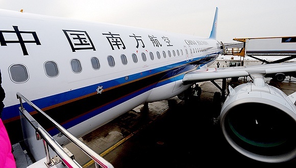 南航海航回应海南离岛机票价超万元：不是临时涨的