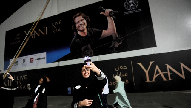 肥水不流外人田 保守沙特大兴娱乐改革让年轻人回国消费