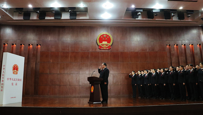 宪法,宣誓制度,誓词,全国人大常委会,拟作,宣誓仪式,修改,点击查看,中华人民共和国国歌,奋斗目标