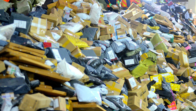 国家邮政局,两会,寄递渠道