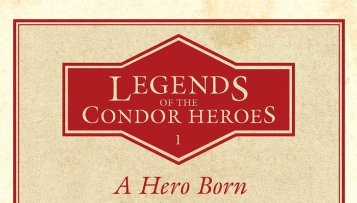 郝玉青,射雕英雄传,正统文学,姑娘,伦敦大学亚非学院,楚辞,鹿鼎记,水浒传,头疼,西游记