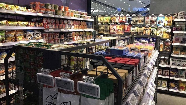 商超,事件数,零售业态,成绩单,零售行业,风口,腾讯,2017千里马俱乐部,2017年独角兽俱乐部