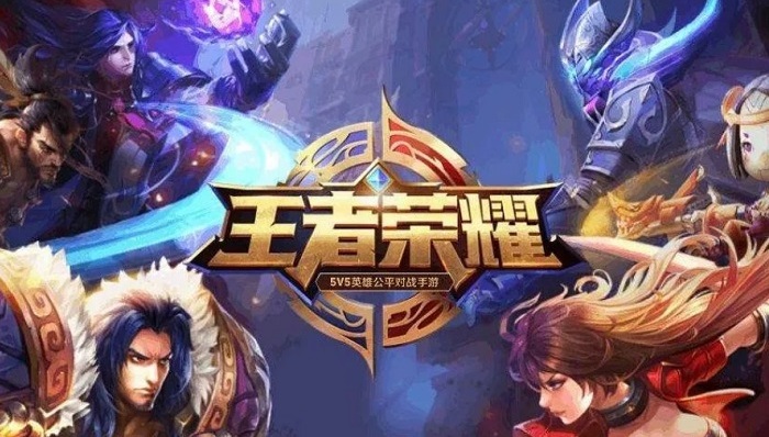 iOS,收入榜,王者荣耀,全球,手游,腾讯,qq飞车,龙珠Z,电竞,Hit-Point