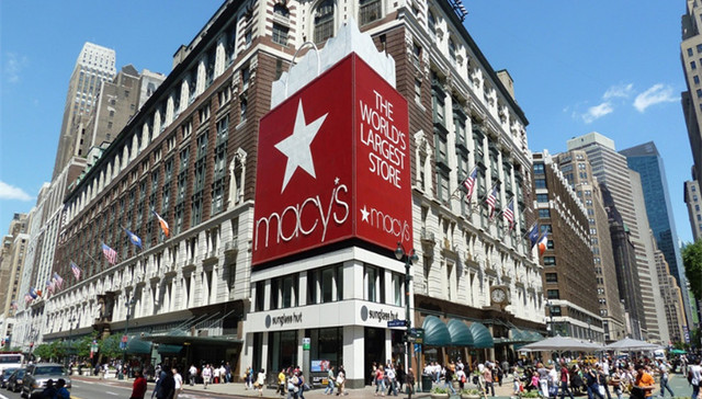 梅西百货的业绩似乎有了起色 它将继续加大改革力度