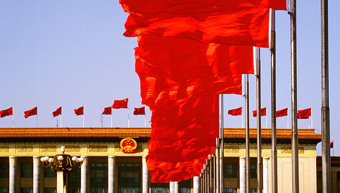 中央巡视组,反腐聚焦,界面晚报