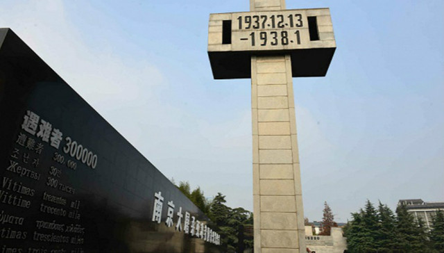 地方新闻精选| 南京大屠杀幸存者：要对穿日军服在抗战遗址拍照男子提起诉讼