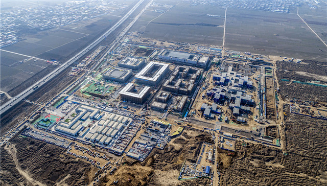 张高丽主持京津冀协同发展推进会：把雄安建成高质量发展样板