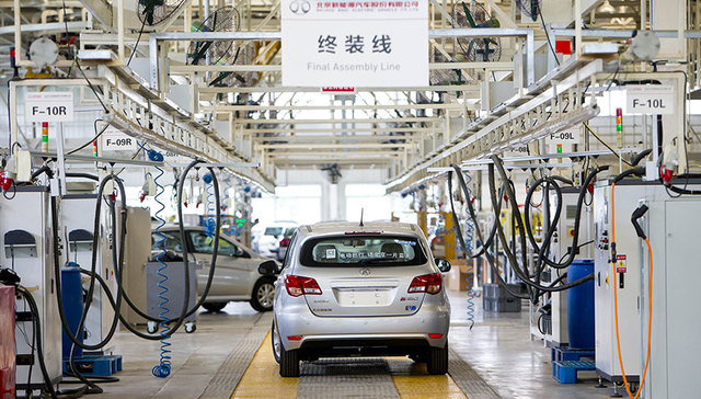 北京汽车去年净利预计降65% 顺义工厂58亿元转让北京奔驰