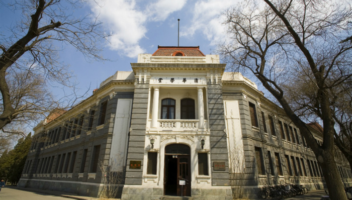 最好大学,清华北大,高校