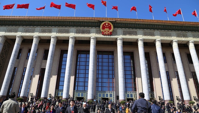 财经速递,两会前瞻