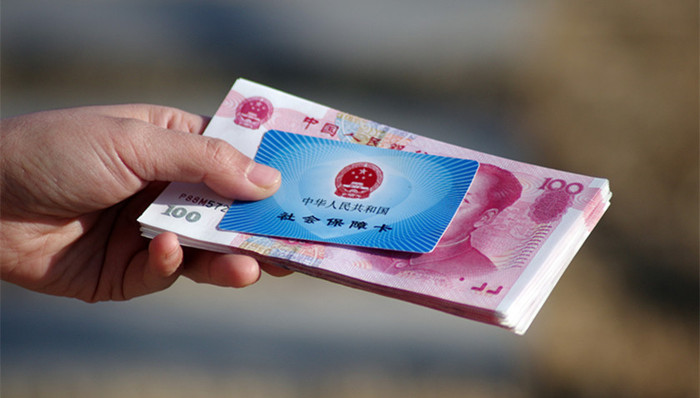 人社部,养老金,投资运营