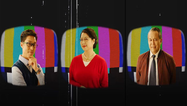 围绕“怼亲戚” 人人车做了一支蒸汽波风格的 H5