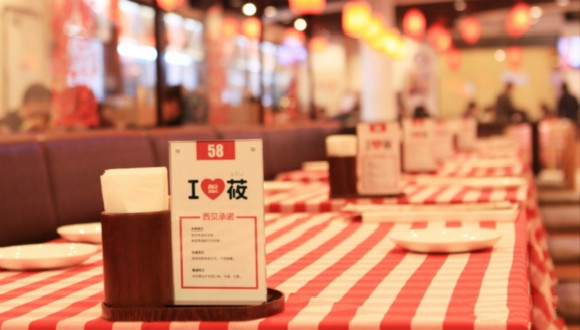 付费会员制,餐饮,西贝莜面村