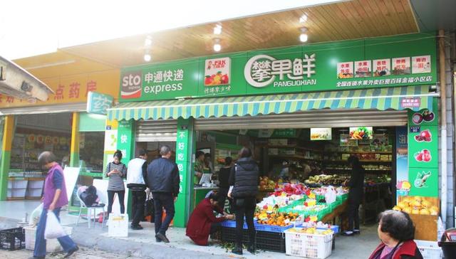 申通要做便利店？实为网点延伸业务