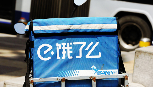 饿了么卖身阿里 张旭豪还能否与王兴一战？