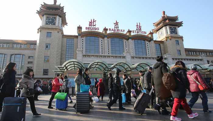 汇率,人口,环保税,春运,共享经济