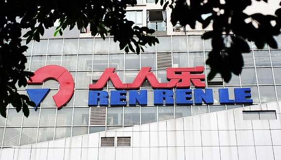 零售,人人乐超市