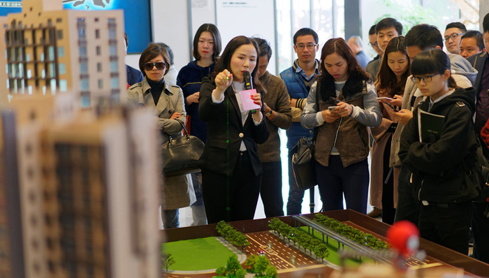 房价,财政政策,货币政策,风险,泡沫,个人所得税