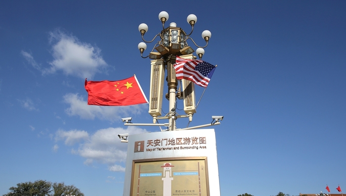 国企,中美关系,宏观眼