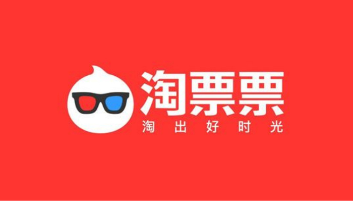 【文娱早报】阿里影业2017年收入23.66亿元同比增长162% 中国电影导演协会公布2017年度初评入围名单
