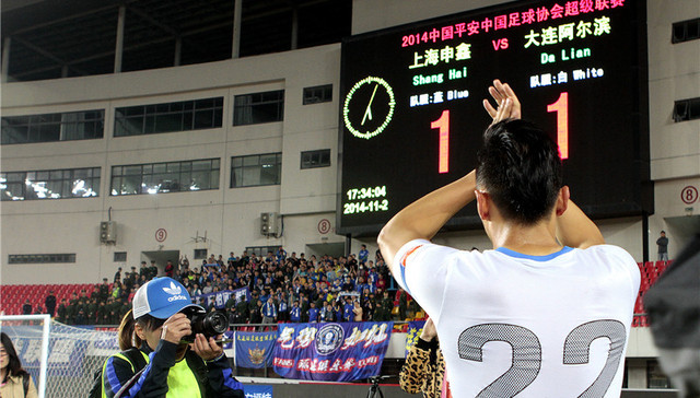 【深度】大连足球沉浮录：离开王健林的1208天