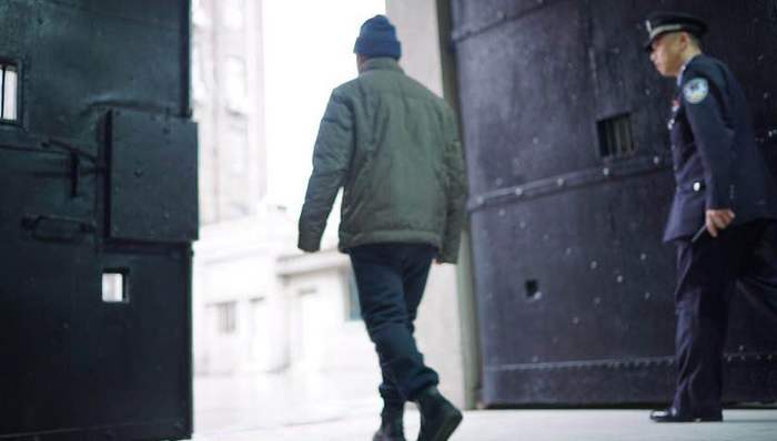 离监探亲,服刑者,自由,监狱