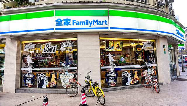 全家便利,京东到家,外卖