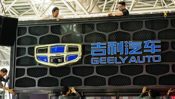 吉利汽车,并购重组,奔驰,净利润