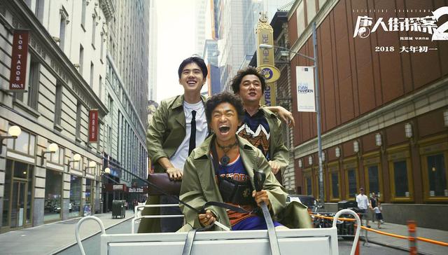 中国电影,票房破,票房冠军,票房突破,全球第二,影院,星球大战:原力觉醒,档期,红海行动,黑豹