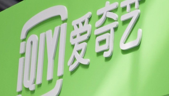 奇艺,电竞,开服,优酷网,YouTube,IPO,百度总裁,盈利模式,盈利能力,华尔街