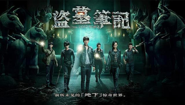 付费会员,付费用户,乐视,IPO,视频内容,视频播放,视频网站,奇艺,复活赛,优酷