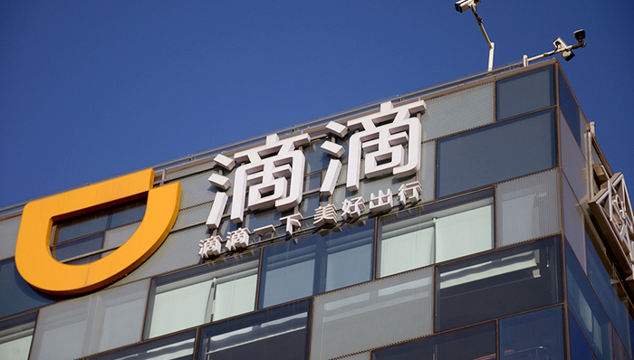 美团打车蓄势待发 滴滴外卖也即将登陆无锡