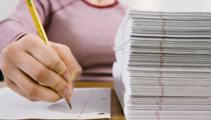 空气质量,海昏侯遗址,信息安全,痛经假,禁烟