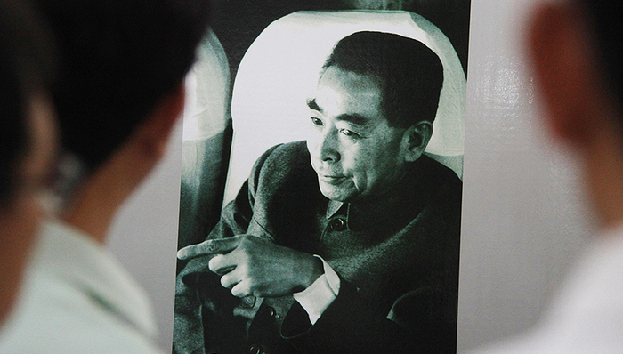 周恩来,科学发展观,党的团结统一,四届全国人大一次会议,1927年,政治操守,同志诞辰,马克思主义执