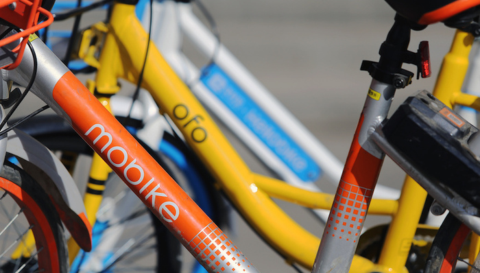共享单车,ofo,摩拜