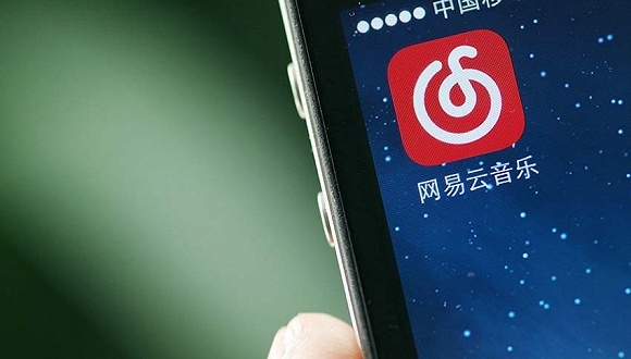 【文娱早报】网易云音乐上线SHE等人歌曲  Spotify在美提交IPO拟筹资10亿美元