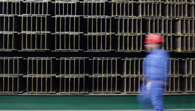 环评“未批先建”两年内未发现不予处罚 专家：或起负向作用