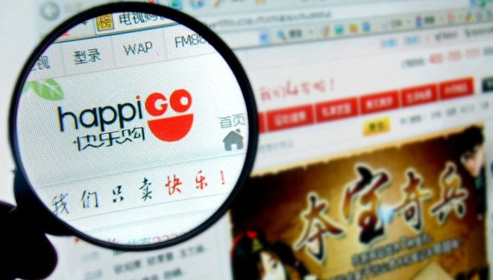 快乐购,电视购物