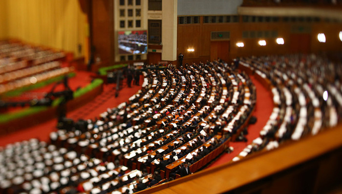 全国政协,人民大会堂,开幕