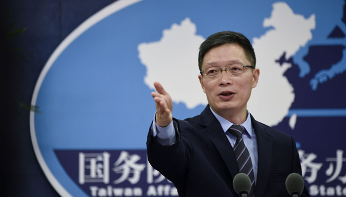 国台办,美国,台湾当局