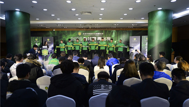 转会投入创近三年最低 但新赛季中超还是金元的战场