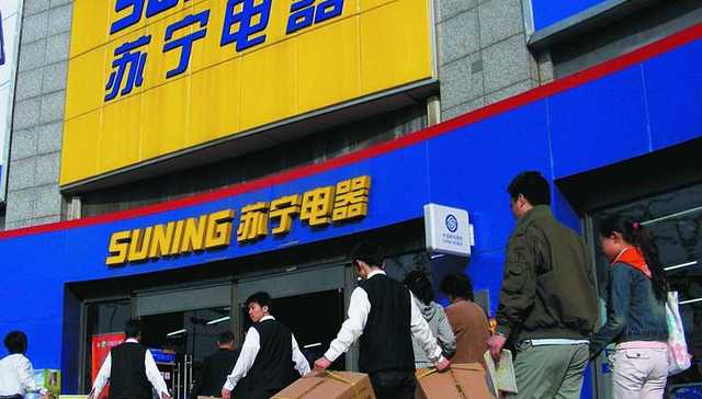 苏宁怼京东涨运费是无视用户  承诺苏宁不涨价