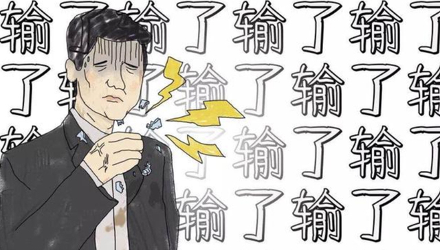 创意,搞笑,段子