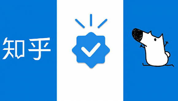 知乎回应下架 豆瓣小组也暂时停用了