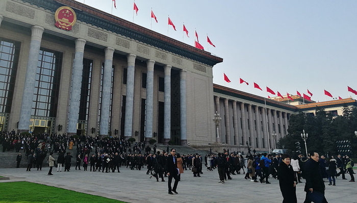 【界面晚报】全国政协十三届一次会议3月3日下午3时开幕 两高发布检察公益诉讼司法解释