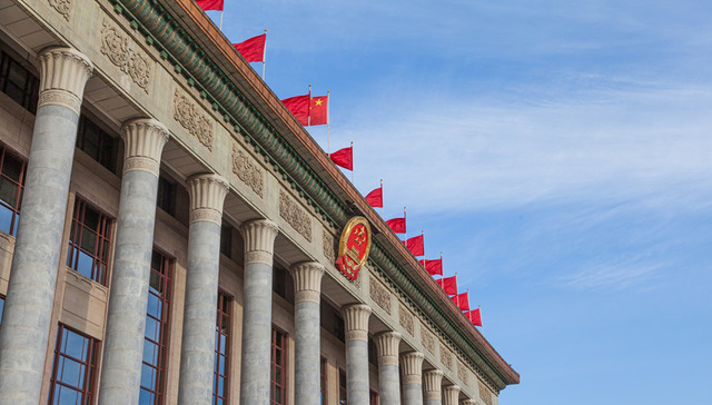 政协第十三届全国委员会第一次会议主席团常务主席名单